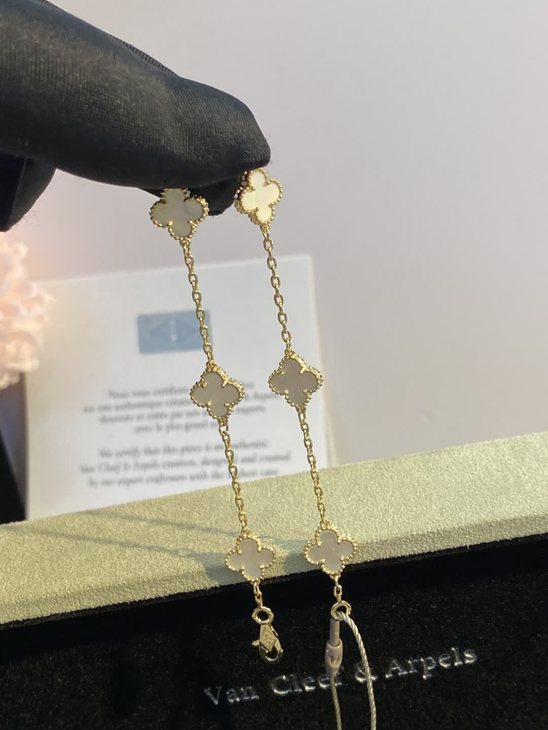 Van Cleef & Arpels Vintage Alhambra Bracelet